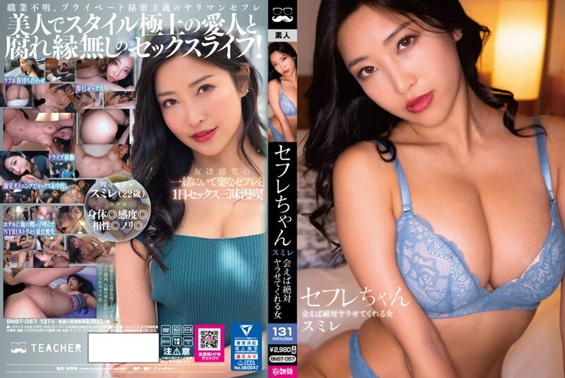 3P爆操两个小嫩逼的屁眼子